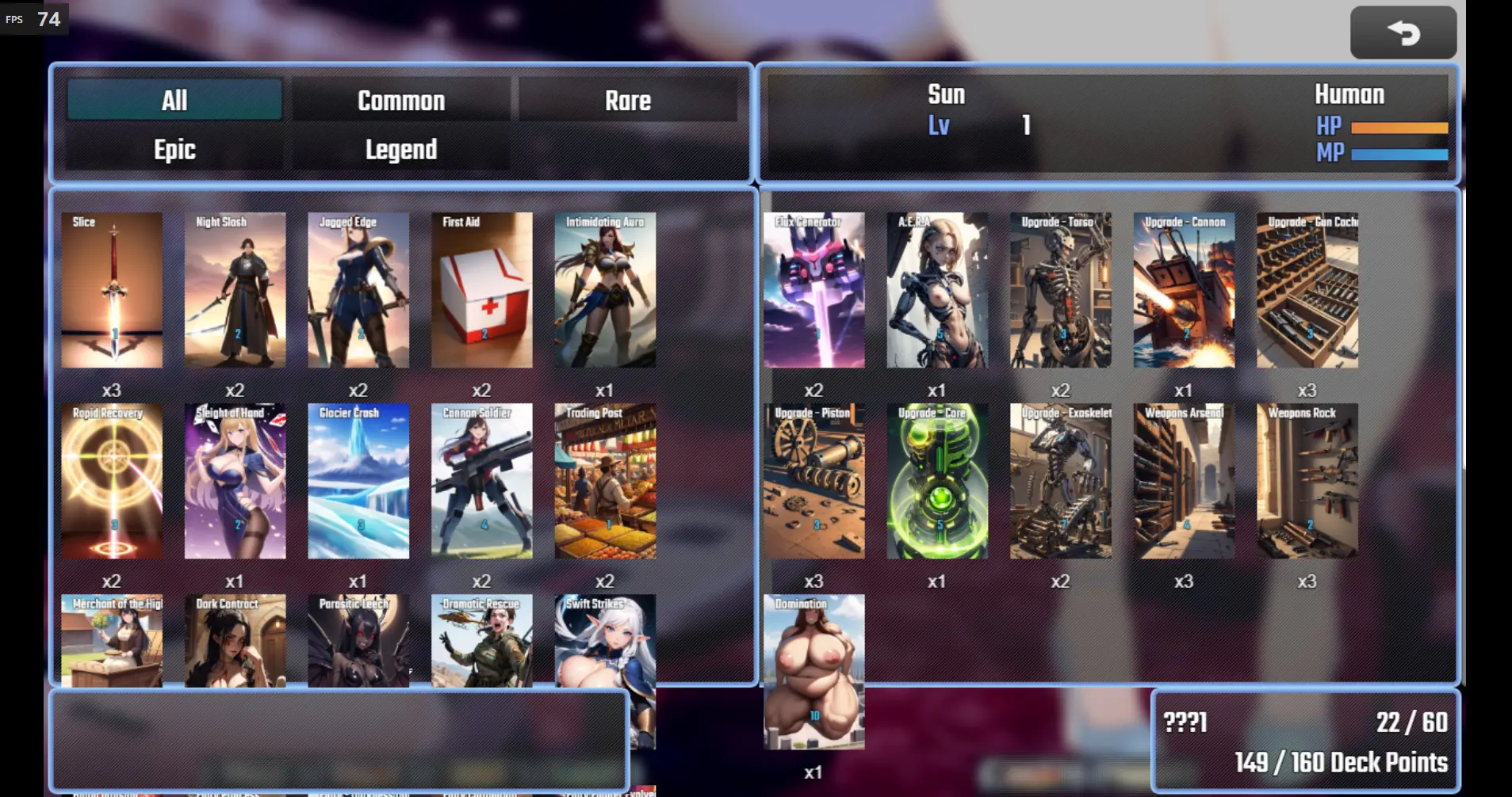Growing Rivalry gameplay screenshot 6 (Ren'Py adult game) by NickSav – free download