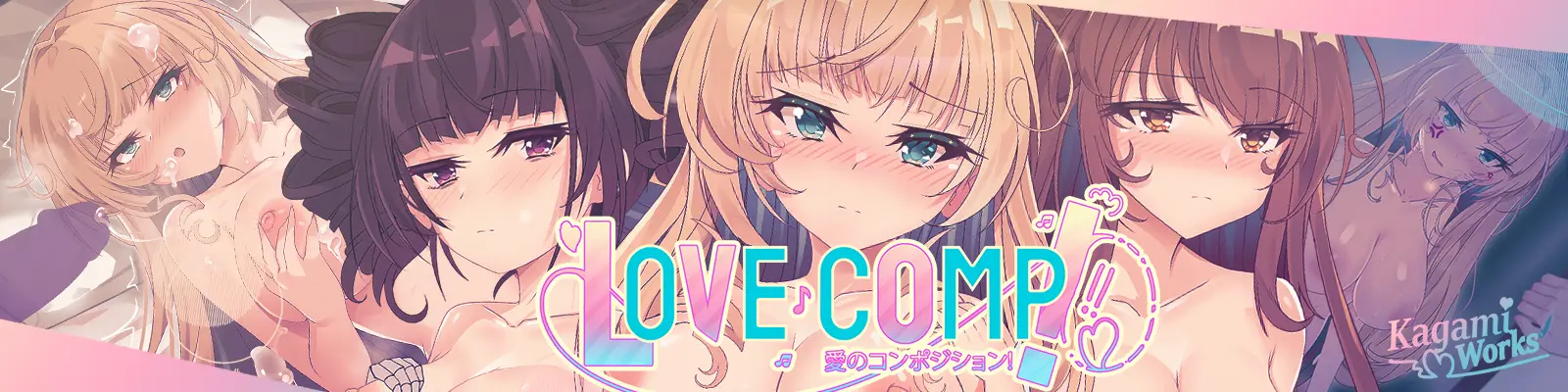 Love ♪ Comp! cover 0.6.0 – Ren'Py adult game by Kagami Works free download