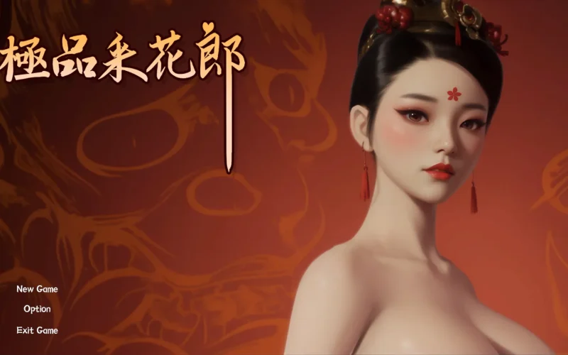 Romantic Escapades cover 2.1.2 – Ren'Py adult game by Salamander Interactive free download
