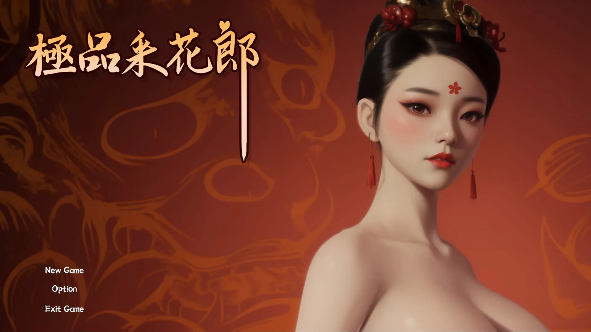 Romantic Escapades cover 2.1.2 – Ren'Py adult game by Salamander Interactive free download