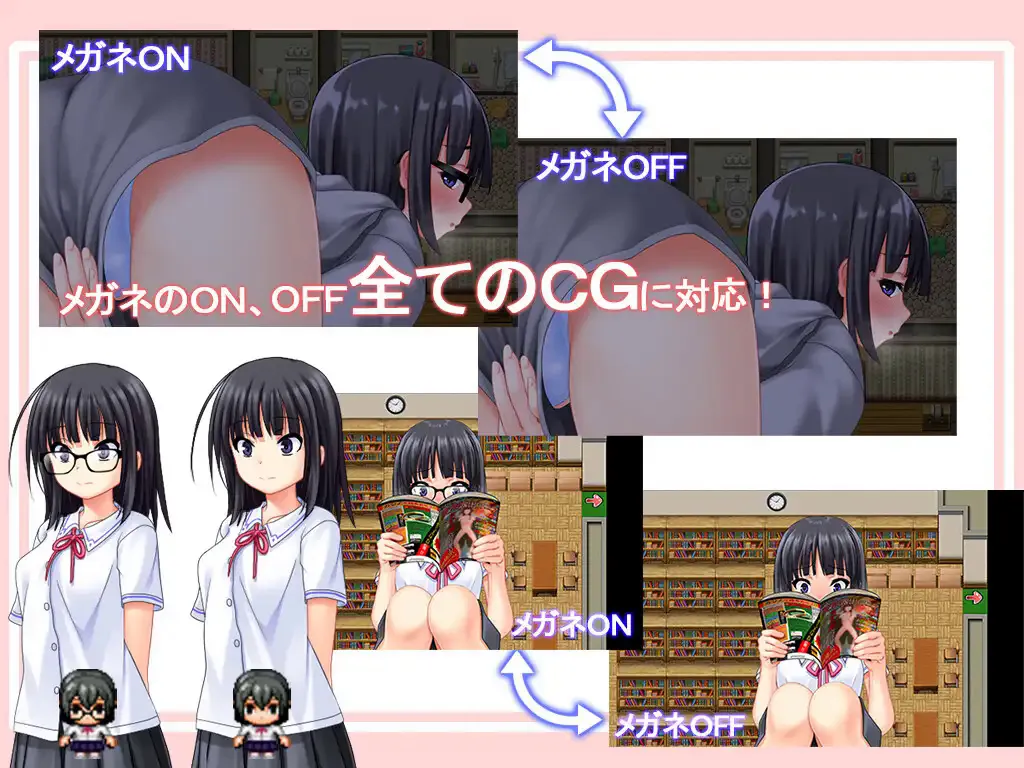 When the Bud Blooms gameplay screenshot 2 (Ren'Py adult game) by k4 – free download
