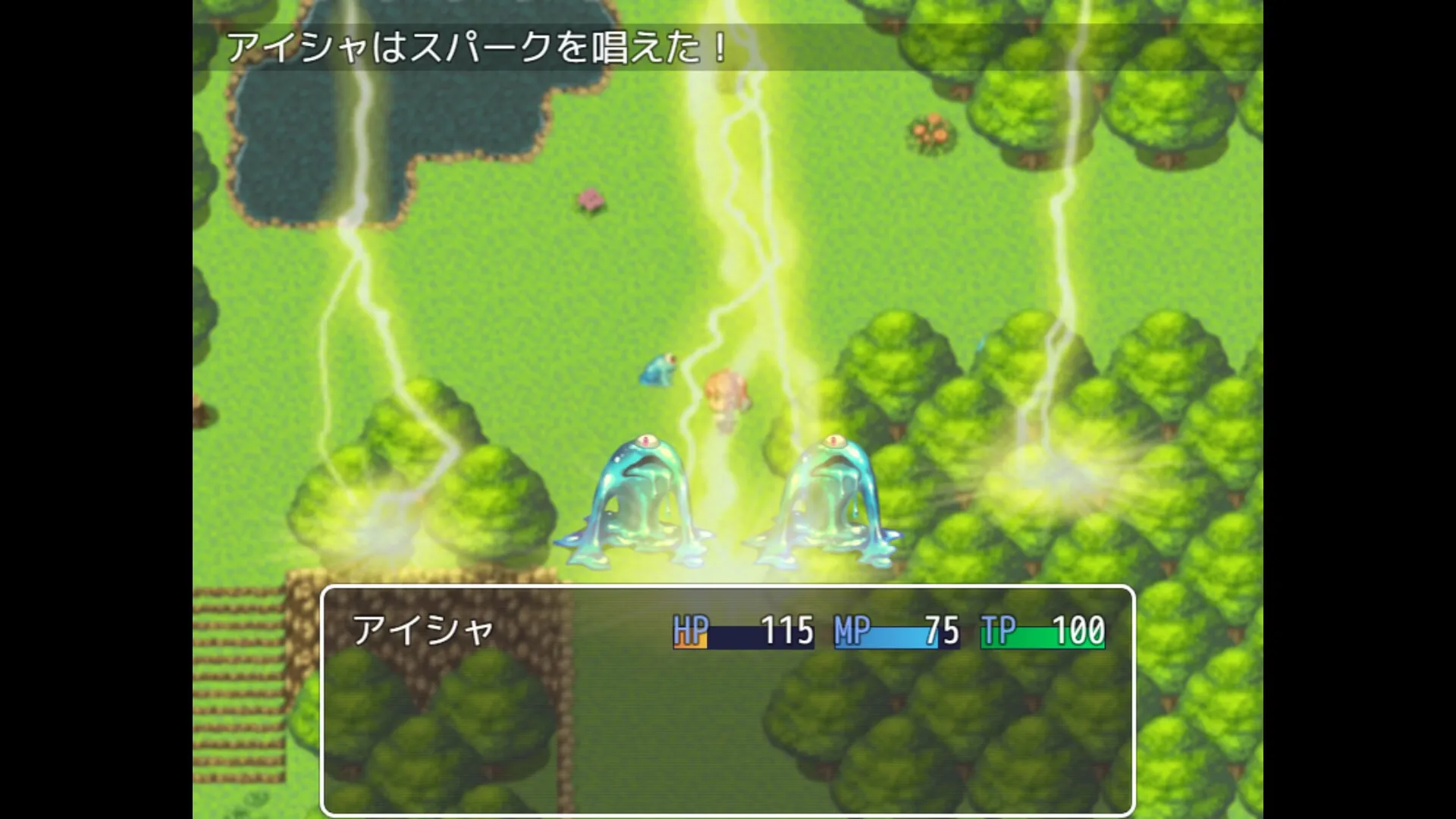 Aisha’s Futa Diaries gameplay screenshot 6 (Ren'Py adult game) by Tacos Store – free download
