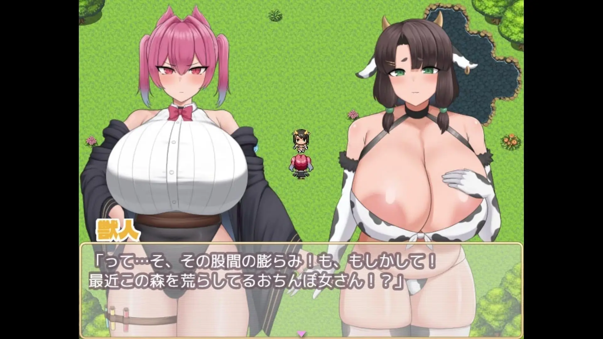 Aisha’s Futa Diaries gameplay screenshot 10 (Ren'Py adult game) by Tacos Store – free download