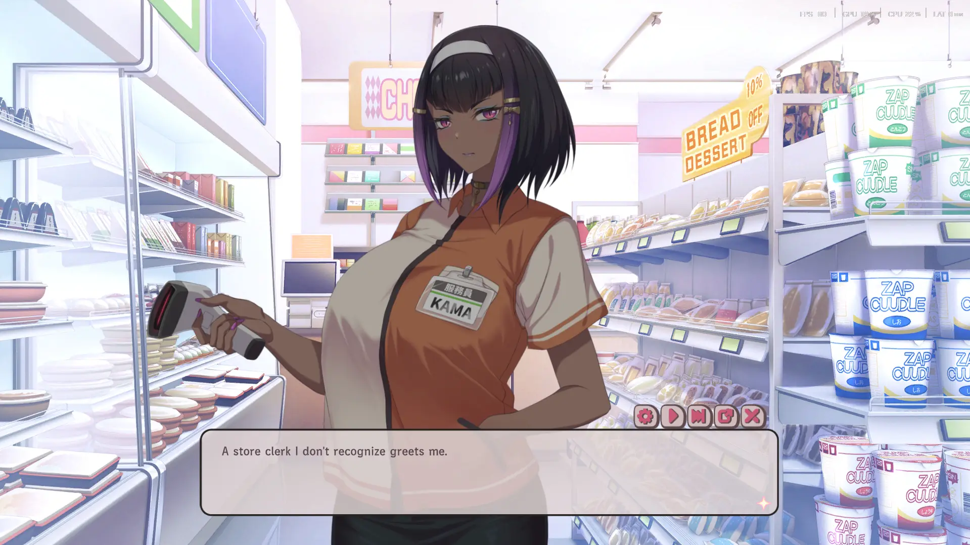 Sweet Succubus Home gameplay screenshot 9 (Ren'Py adult game) by Black Cat Entertainment – free download