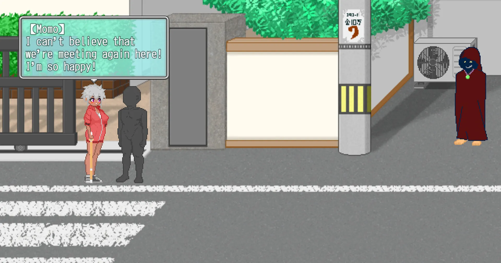 My Summer Vacation gameplay screenshot 7 (Ren'Py adult game) by Yamato Soft – free download