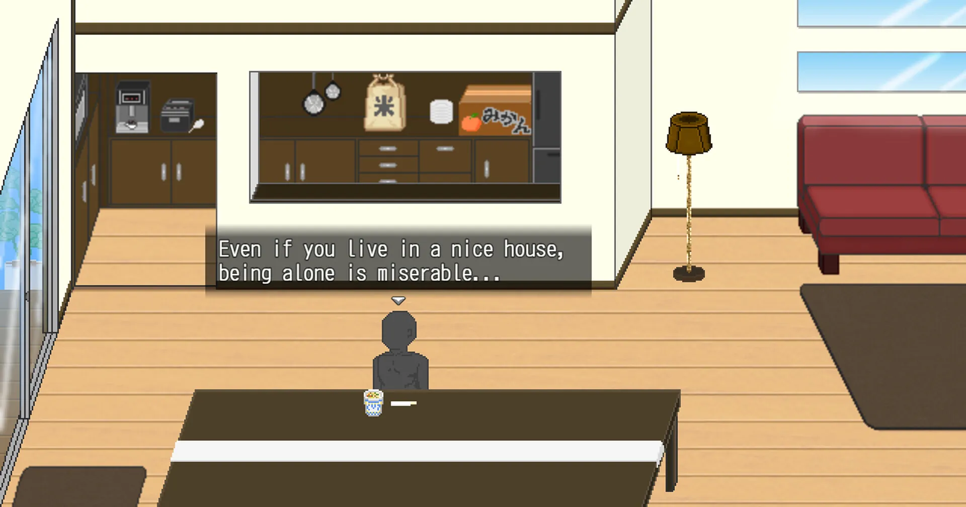 My Summer Vacation gameplay screenshot 6 (Ren'Py adult game) by Yamato Soft – free download