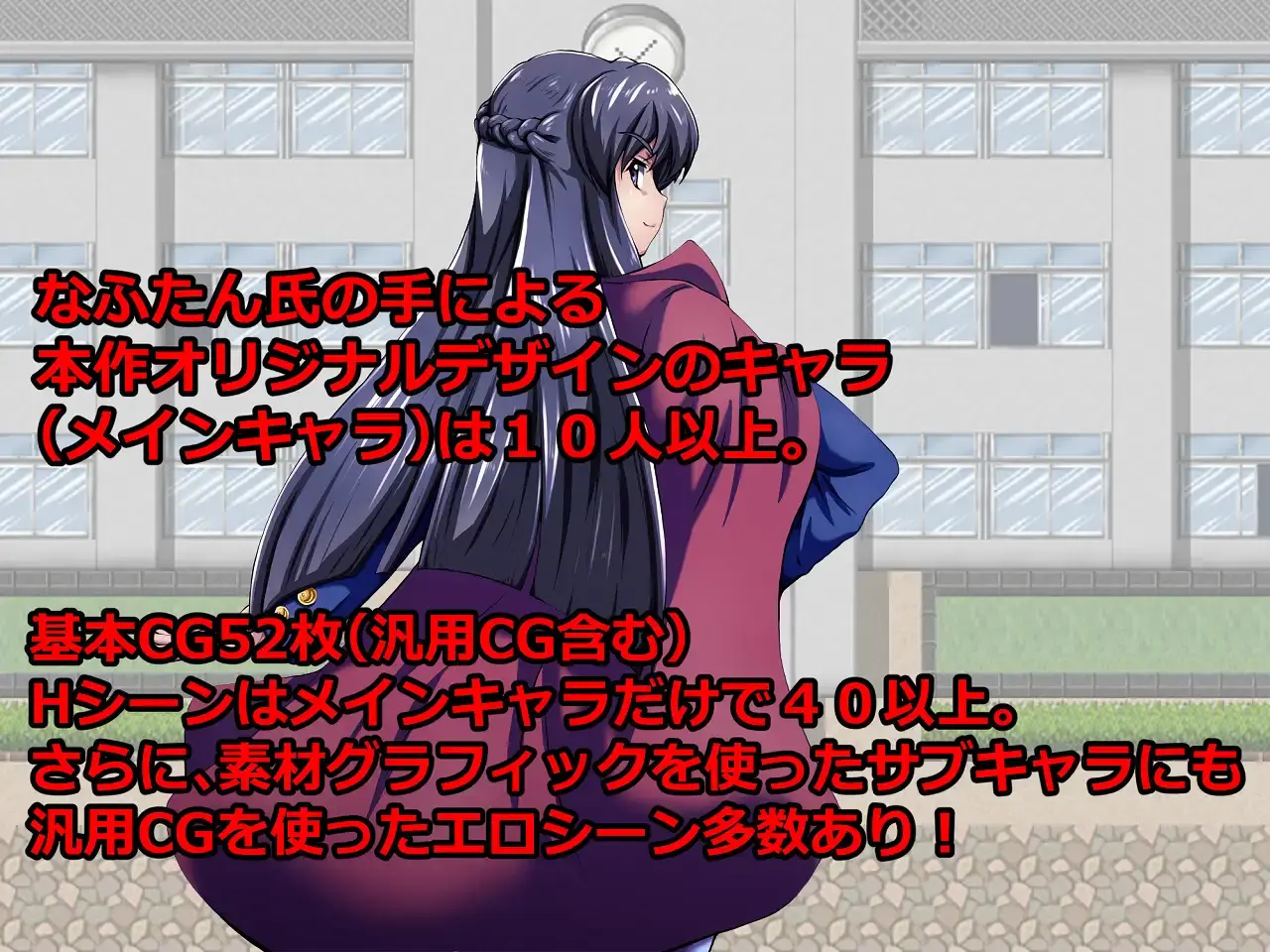 Afterschool Mix Fighters Boy VS Girl Battle gameplay screenshot 10 (Ren'Py adult game) by Kamikura Style Association – free download