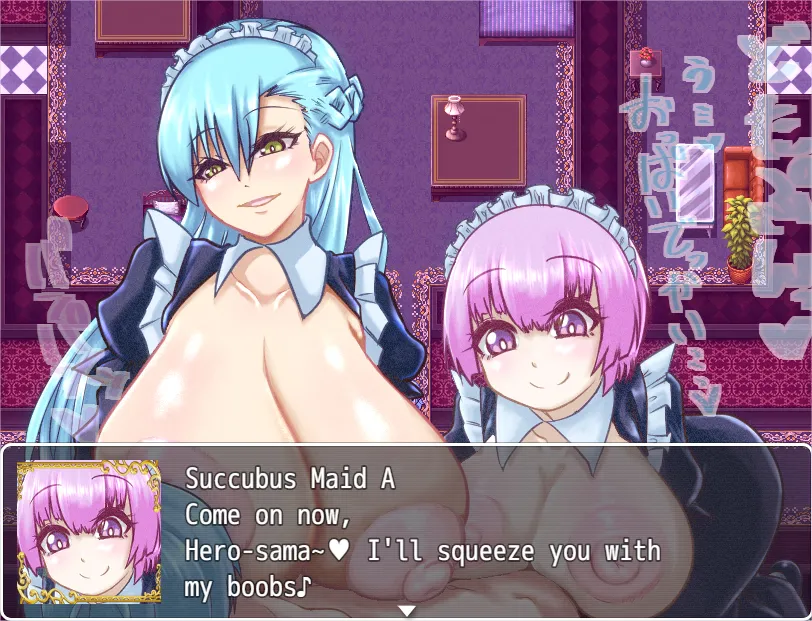 The Adventures of a Masochistic Hero gameplay screenshot 12 (Ren'Py adult game) by Crispy – free download