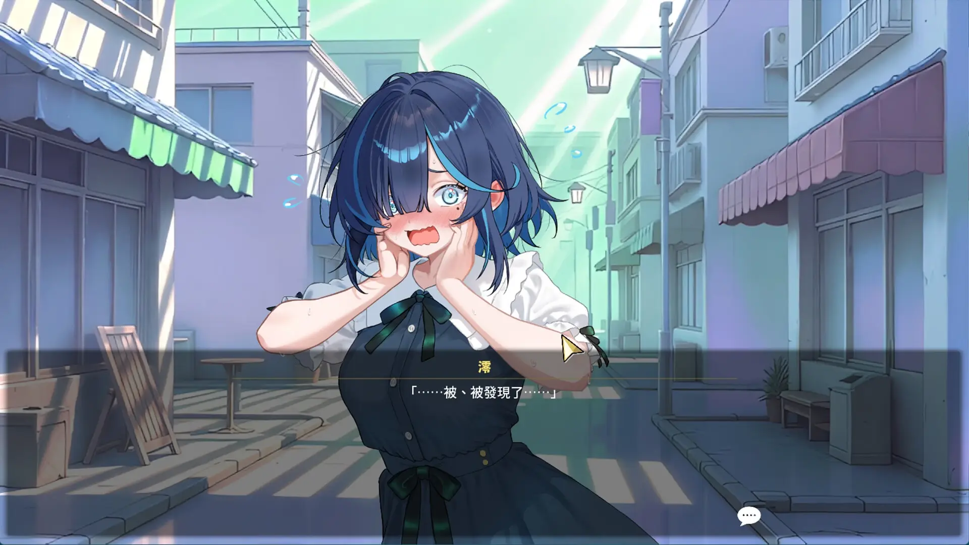Sex Trainer’s Diary- Hidden Kink gameplay screenshot 6 (Ren'Py adult game) by 老二打鐵舖 – free download