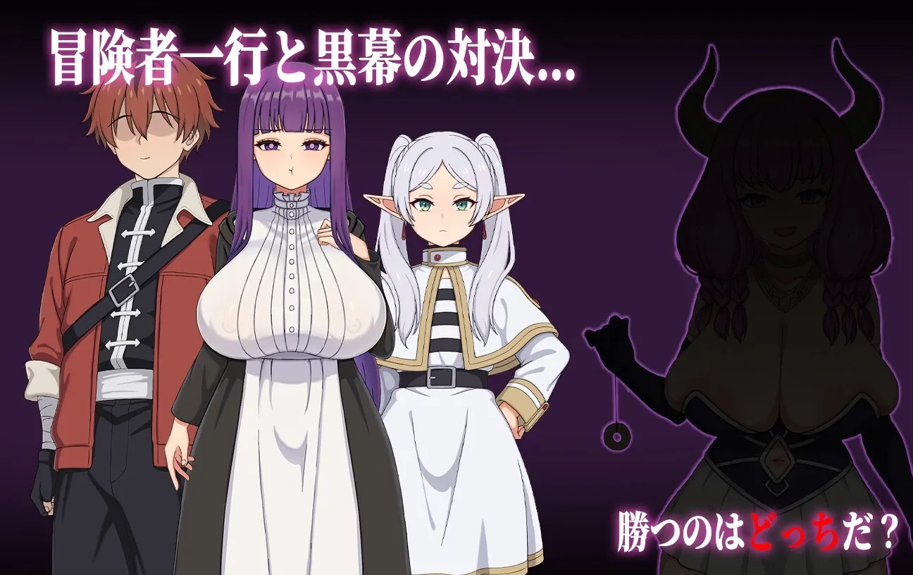 FALLENMAGE gameplay screenshot 1 (Ren'Py adult game) by Other side of the sky – free download