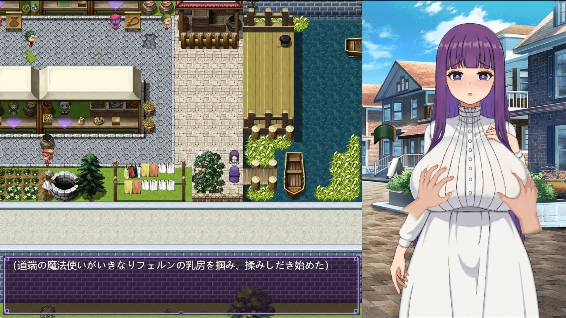 FALLENMAGE gameplay screenshot 7 (Ren'Py adult game) by Other side of the sky – free download