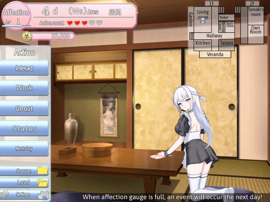 Master, from now on I shall take my Revenge gameplay screenshot 3 (Ren'Py adult game) by Studio Neko Kick – free download