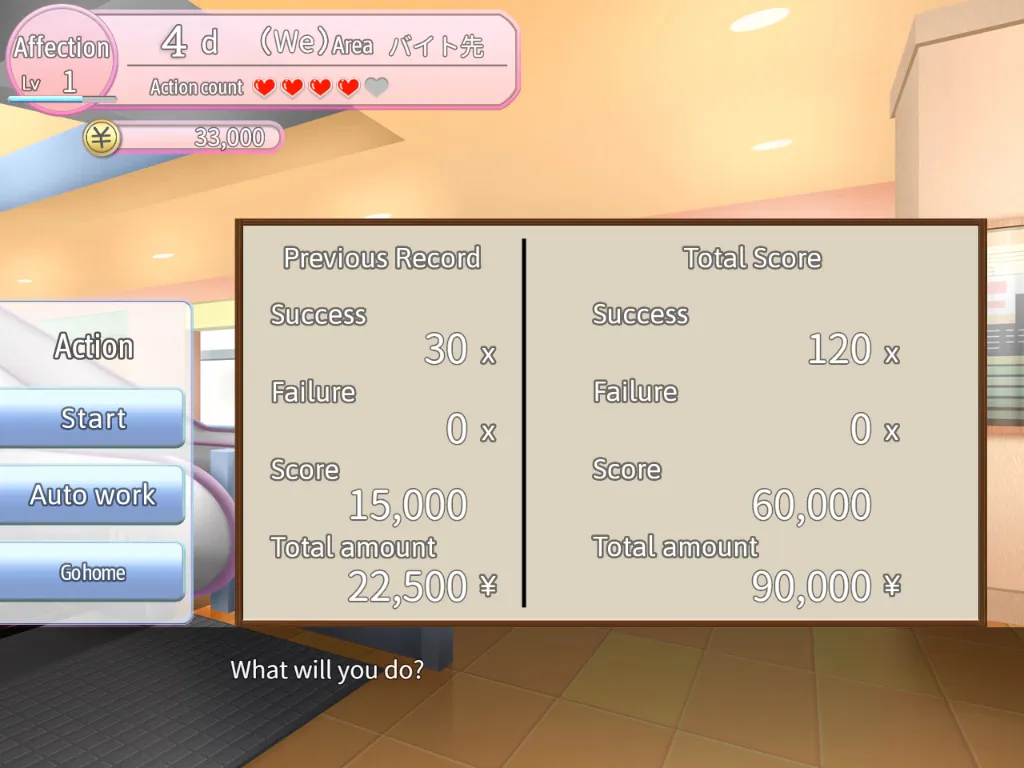 Master, from now on I shall take my Revenge gameplay screenshot 5 (Ren'Py adult game) by Studio Neko Kick – free download