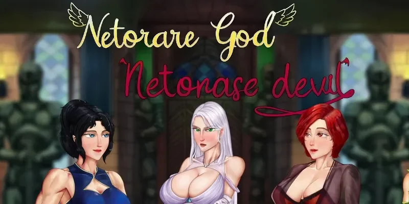 Netorare God; Netorase Devil cover 0.11 – Ren'Py adult game by CulturedGamer free download
