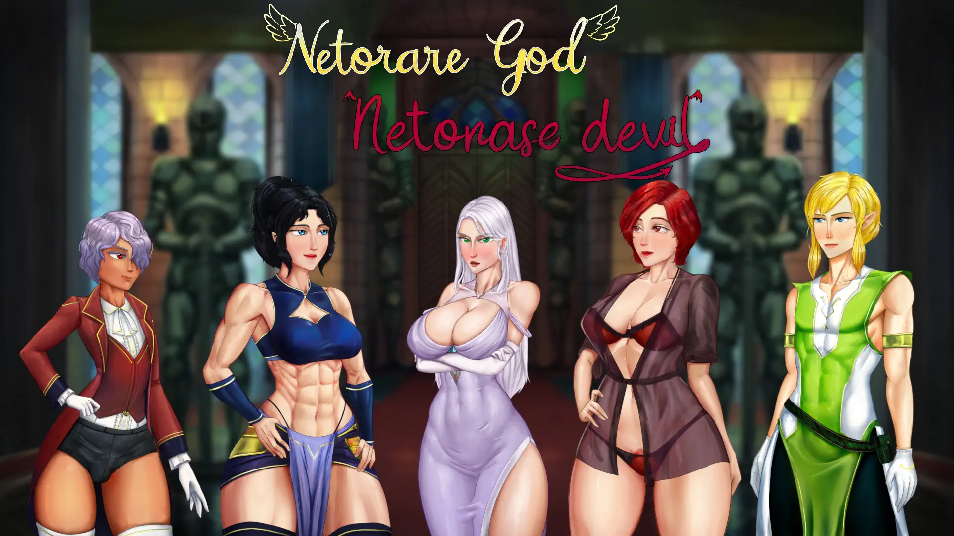Netorare God; Netorase Devil gameplay screenshot 10 (Ren'Py adult game) by CulturedGamer – free download