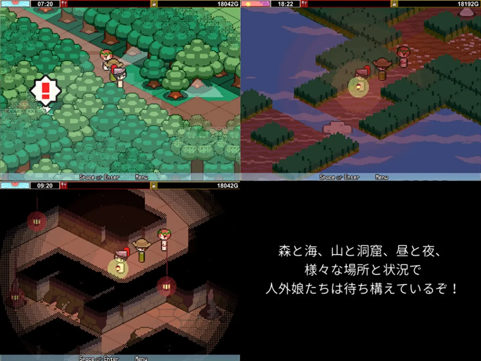 Showdown! ANDROGYNOS gameplay screenshot 2 (Ren'Py adult game) by Garlic Field – free download