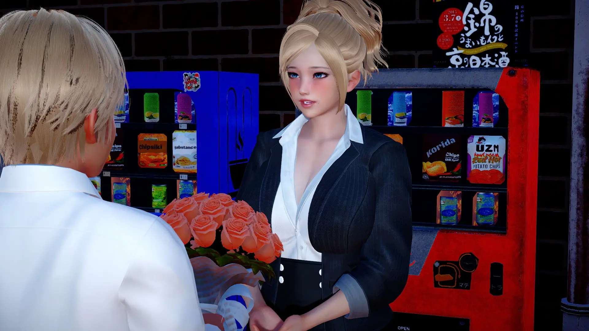 The Secret of Mom and Me: Remake gameplay screenshot 8 (Ren'Py adult game) by Mr.I – free download