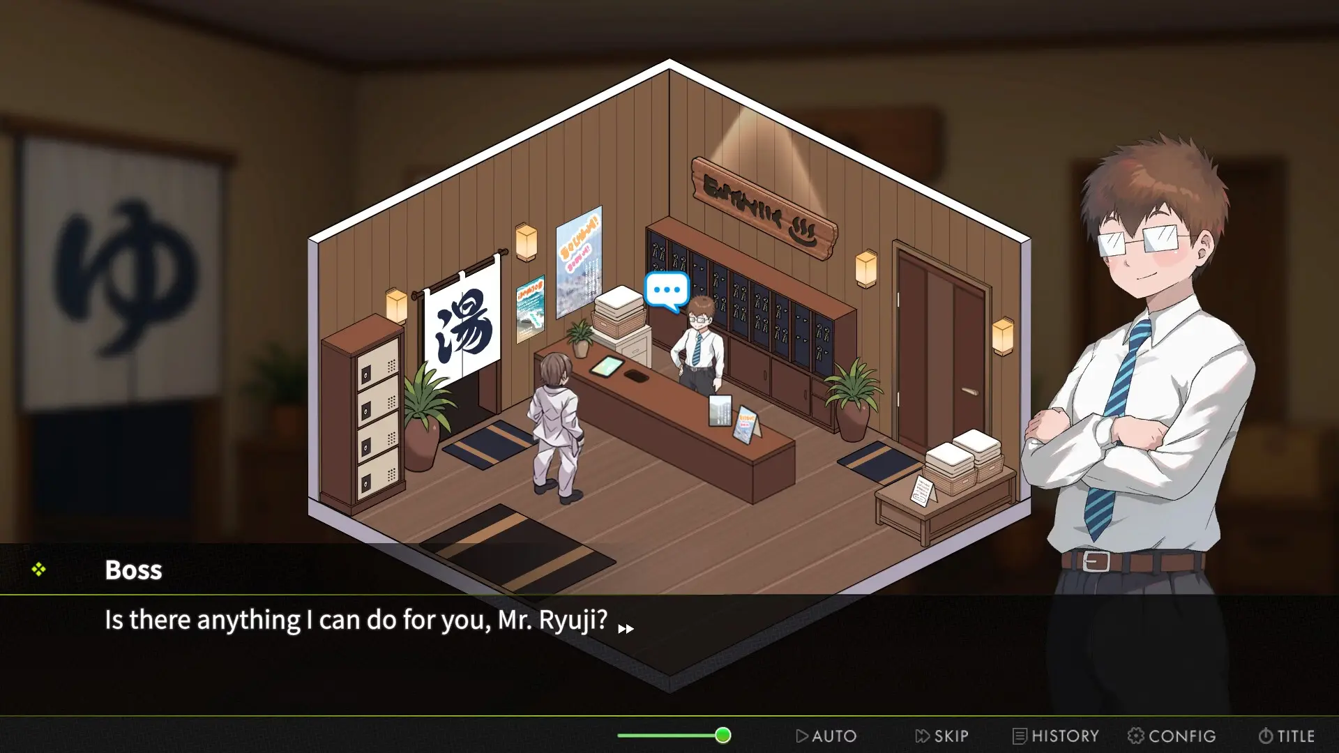 Immoral-Bathhouse gameplay screenshot 3 (Ren'Py adult game) by Butter Cat Studio – free download