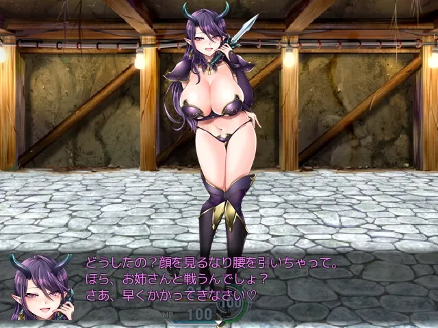 Lewd Battle Dungeon gameplay screenshot 1 (Ren'Py adult game) by Other-Power Vow – free download