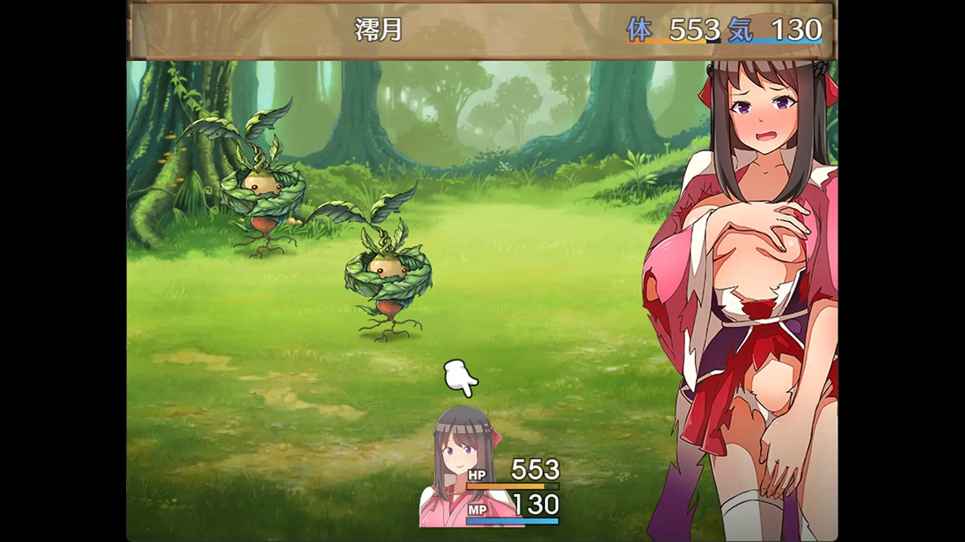 Oni-no-Kuni: Miozuki’s Descent gameplay screenshot 6 (Ren'Py adult game) by IOLiTE – free download