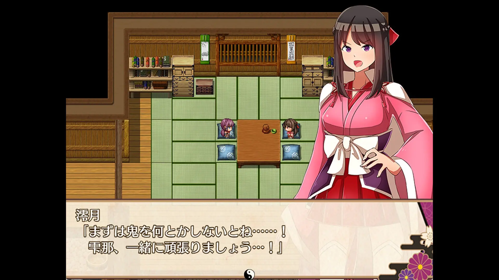 Oni-no-Kuni: Miozuki’s Descent gameplay screenshot 7 (Ren'Py adult game) by IOLiTE – free download