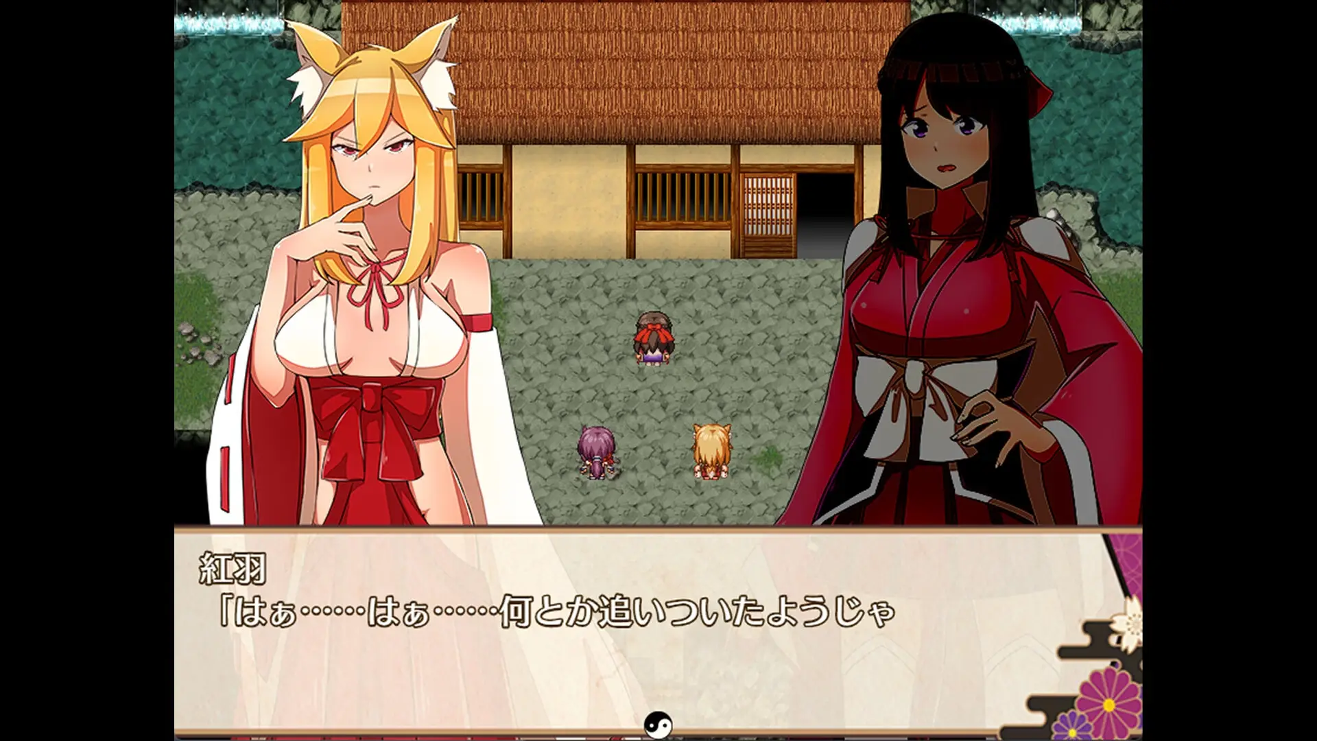Oni-no-Kuni: Miozuki’s Descent gameplay screenshot 8 (Ren'Py adult game) by IOLiTE – free download