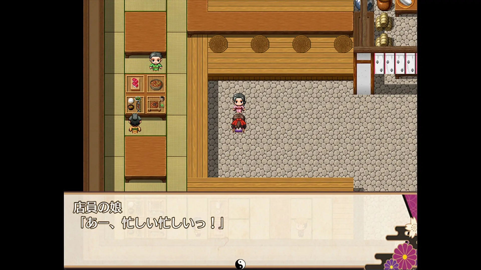 Oni-no-Kuni: Miozuki’s Descent gameplay screenshot 9 (Ren'Py adult game) by IOLiTE – free download