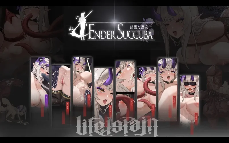 The Witch of the End cover 1.0 – Ren'Py adult game by K.O Workshop free download