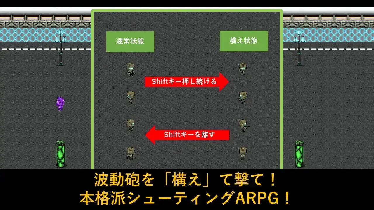 DEAR SPACE gameplay screenshot 6 (Ren'Py adult game) by PigExplorers – free download