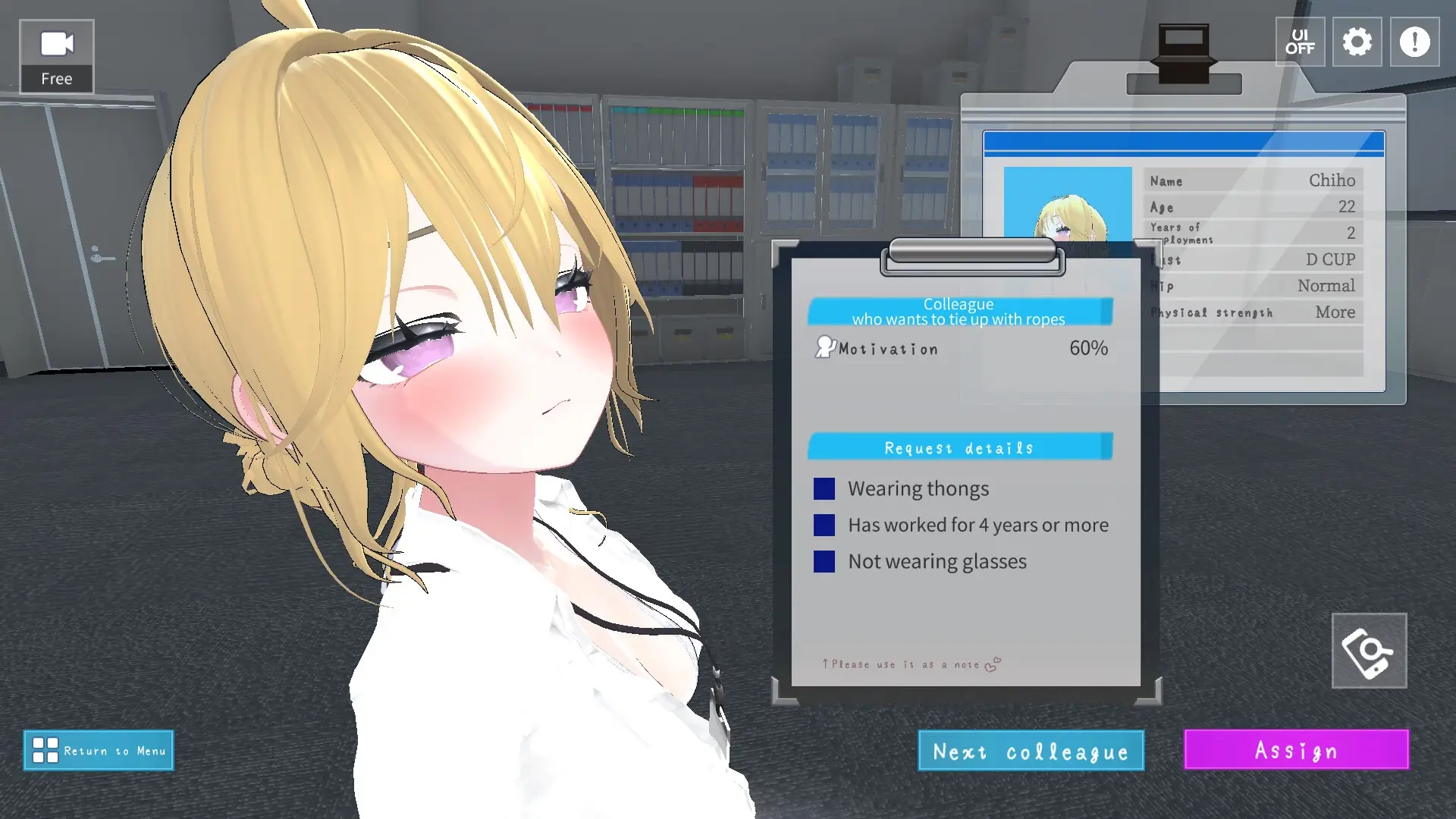 Let’s Start Managing the Sexual Relief Department! gameplay screenshot 13 (Ren'Py adult game) by MukudoriGames /むくどりGames – free download