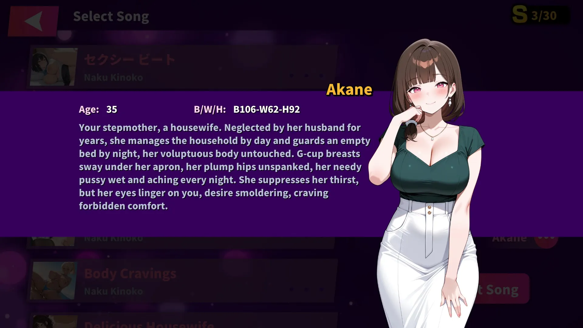 Sex Beats gameplay screenshot 6 (Ren'Py adult game) by Naku Kinoko – free download