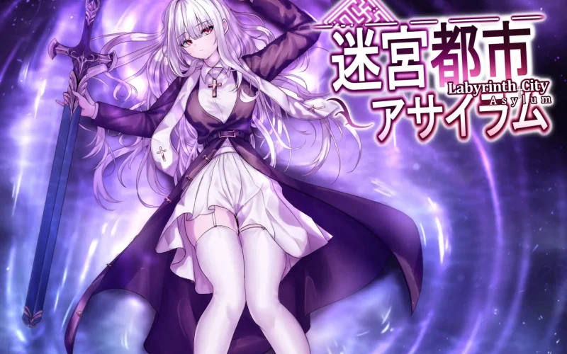 Labyrinth City Asylum cover 1.09 – Ren'Py adult game by Pragmatic Company free download