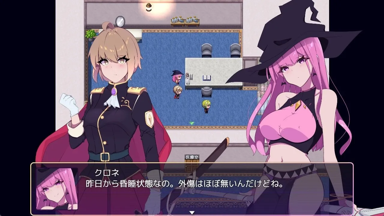 Mirage Rebellion gameplay screenshot 6 (Ren'Py adult game) by chimaLABO – free download