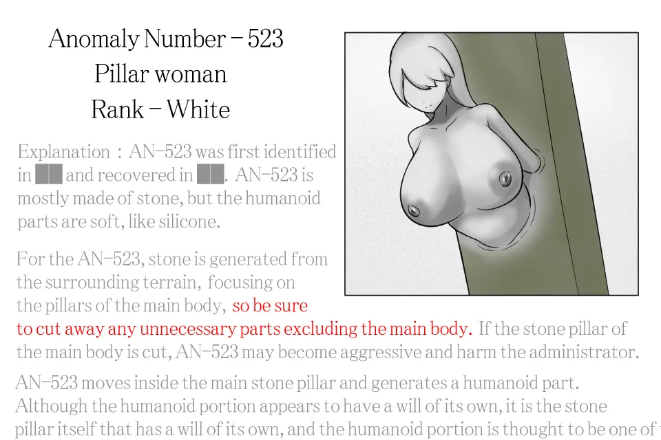 Anomaly Lover gameplay screenshot 6 (Ren'Py adult game) by little powered – free download