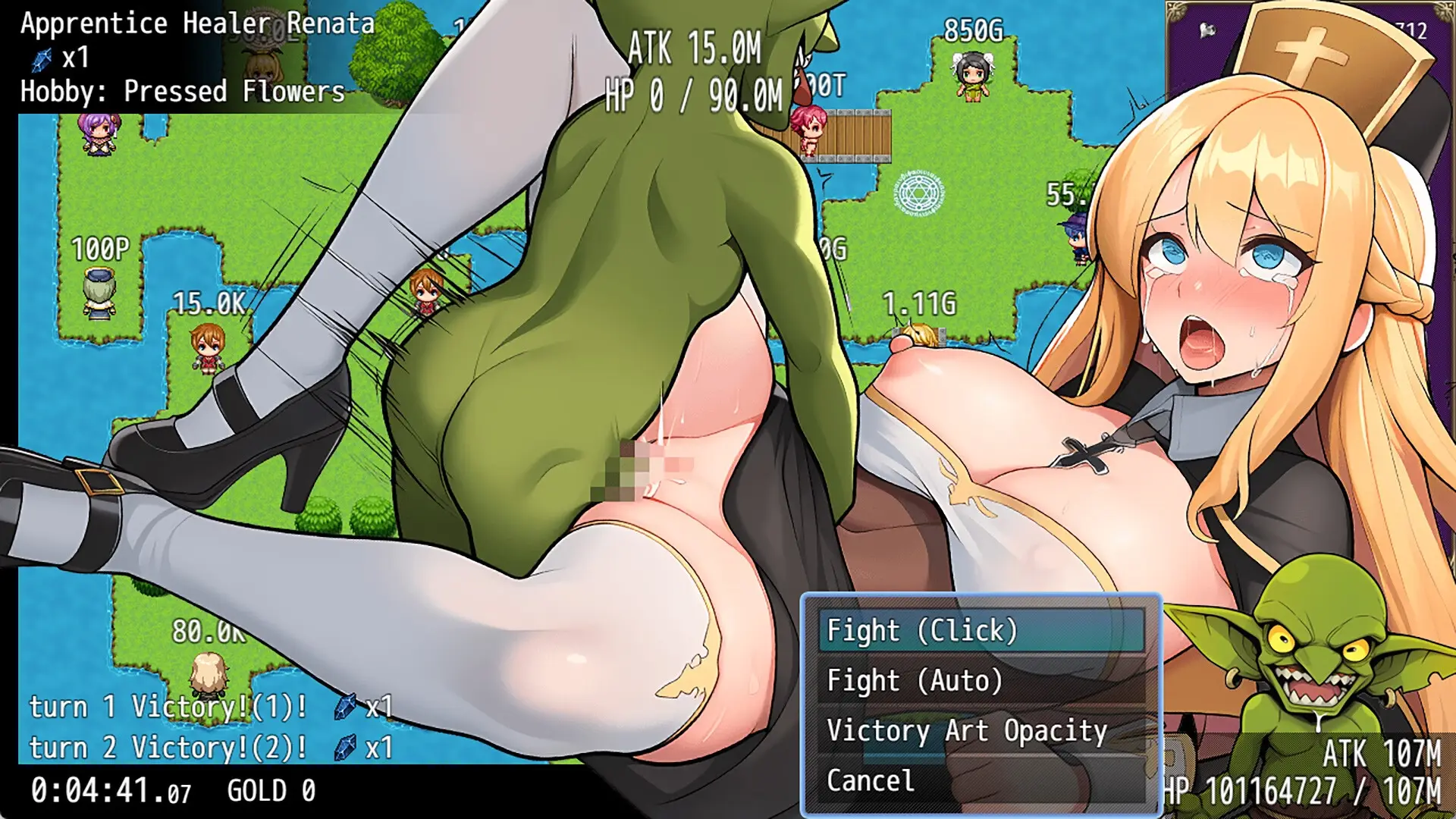 Multiplier Goblin gameplay screenshot 5 (Ren'Py adult game) by Ketchup AjiNo Mayonnaise – free download