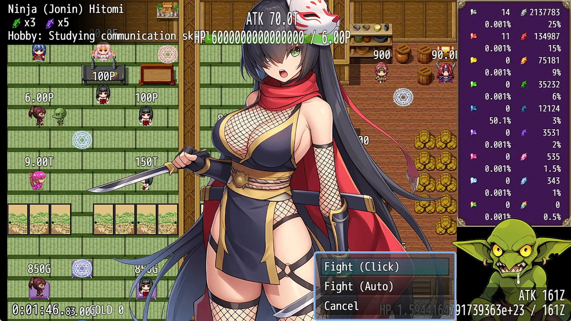 Multiplier Goblin gameplay screenshot 9 (Ren'Py adult game) by Ketchup AjiNo Mayonnaise – free download