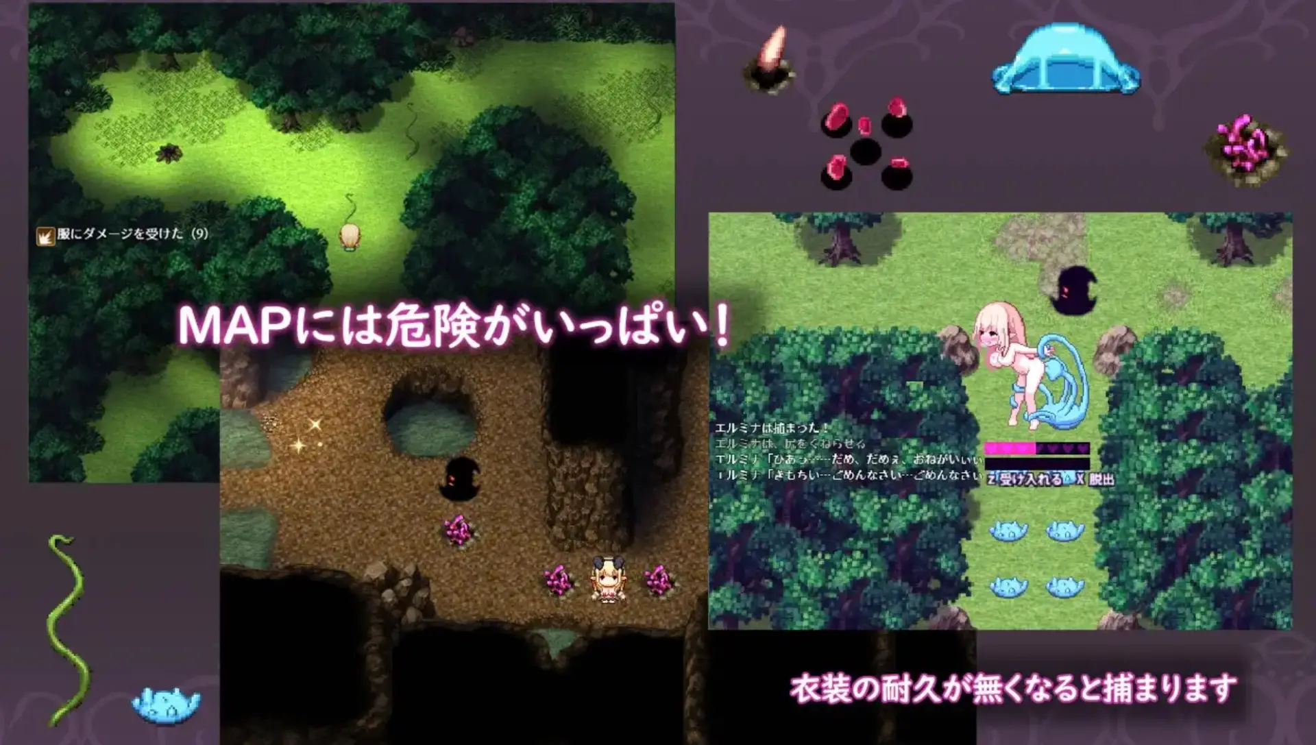 Elmina Story gameplay screenshot 7 (Ren'Py adult game) by sirohukurou – free download