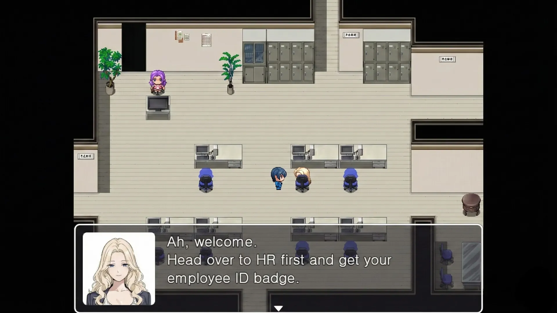 Immoral Office : Hypno Switch gameplay screenshot 5 (Ren'Py adult game) by zhenxin_corp – free download