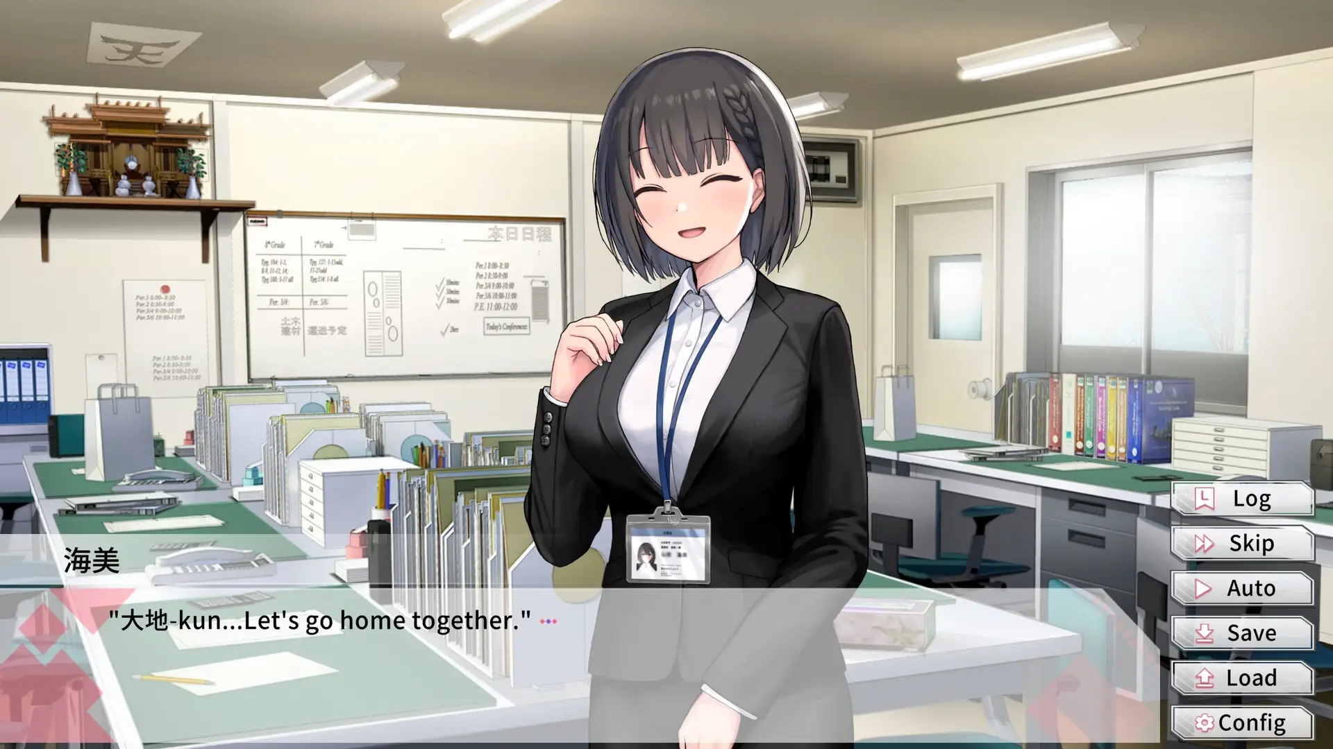 Steamy Livestreams with My Girlfriend gameplay screenshot 8 (Ren'Py adult game) by Laplace – free download