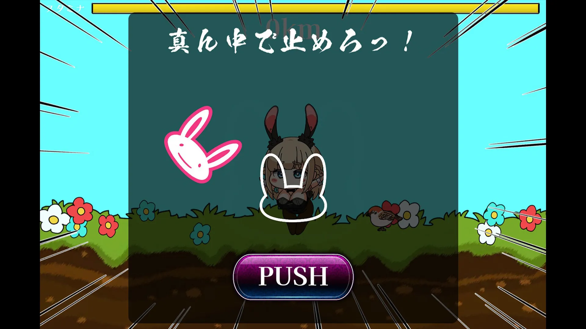 Depraved!! Bunny Sex Life gameplay screenshot 3 (Ren'Py adult game) by Choiya – free download