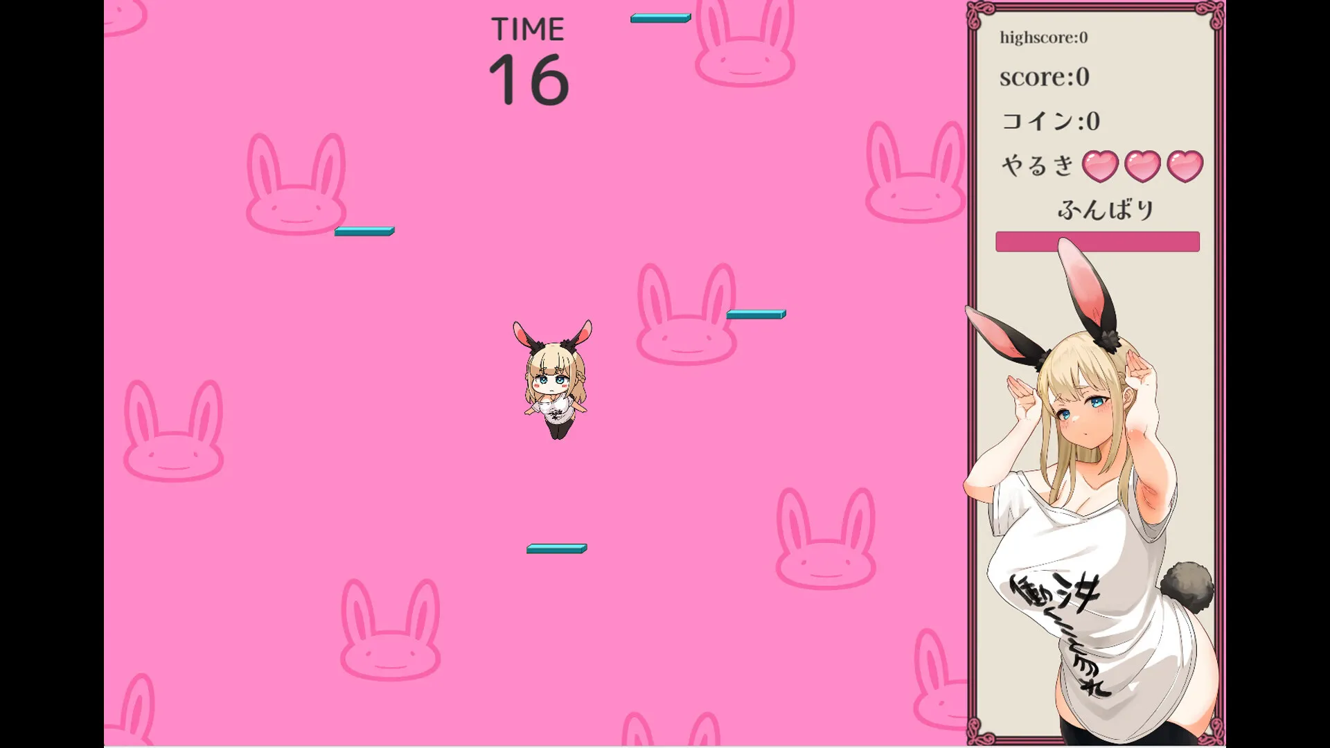 Depraved!! Bunny Sex Life gameplay screenshot 4 (Ren'Py adult game) by Choiya – free download