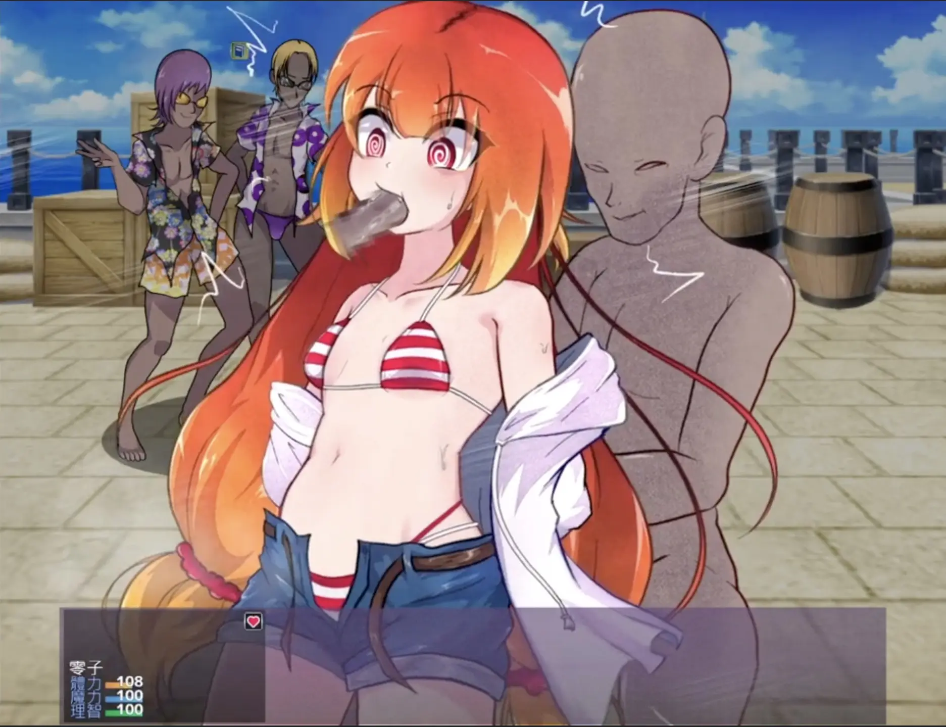 Path to the Occult gameplay screenshot 3 (Ren'Py adult game) by SmomoGameX/Godnask – free download