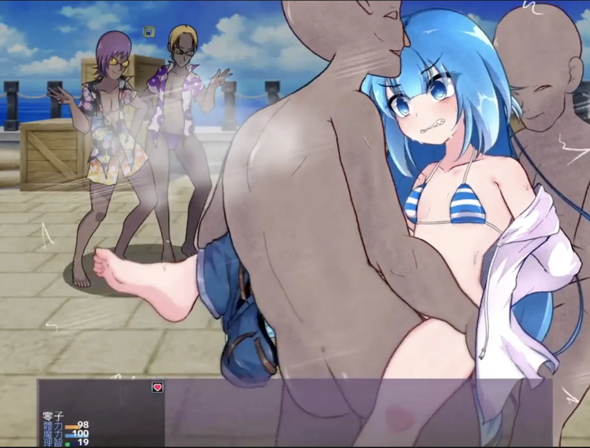 Path to the Occult gameplay screenshot 1 (Ren'Py adult game) by SmomoGameX/Godnask – free download