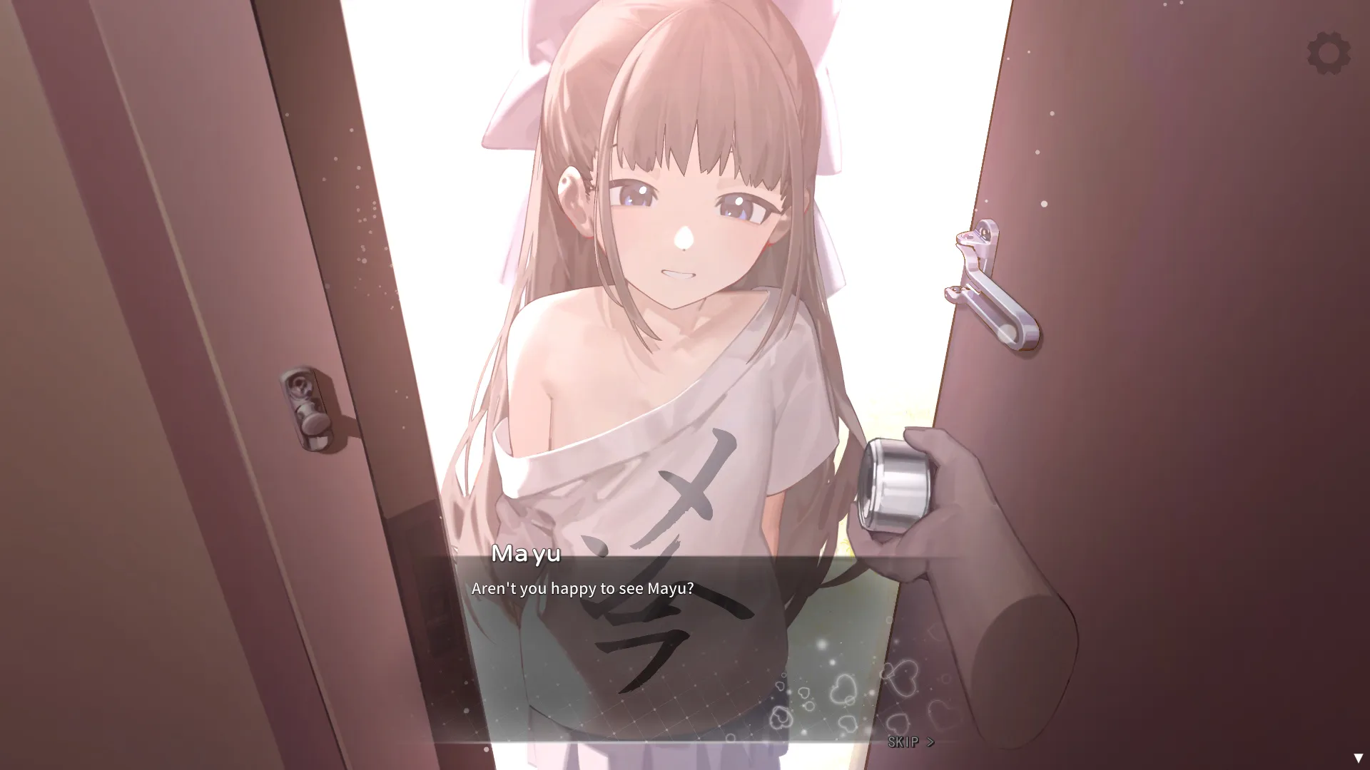 Nemurimouto gameplay screenshot 6 (Ren'Py adult game) by pachipoi – free download