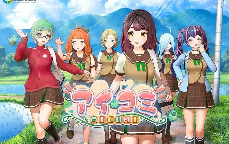 AICOMI! cover 2.0.3 + HF 1.7.1+DLC – Ren'Py adult game by ILLGAMES free download