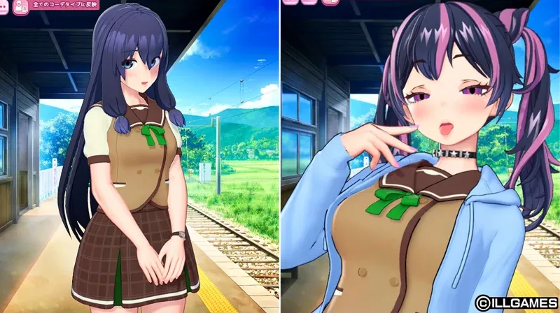 AICOMI! gameplay screenshot 2 (Ren'Py adult game) by ILLGAMES – free download