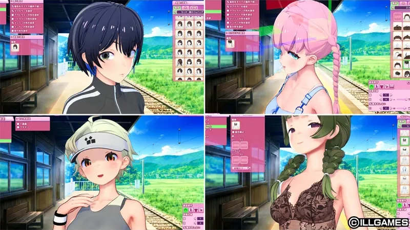 AICOMI! gameplay screenshot 10 (Ren'Py adult game) by ILLGAMES – free download