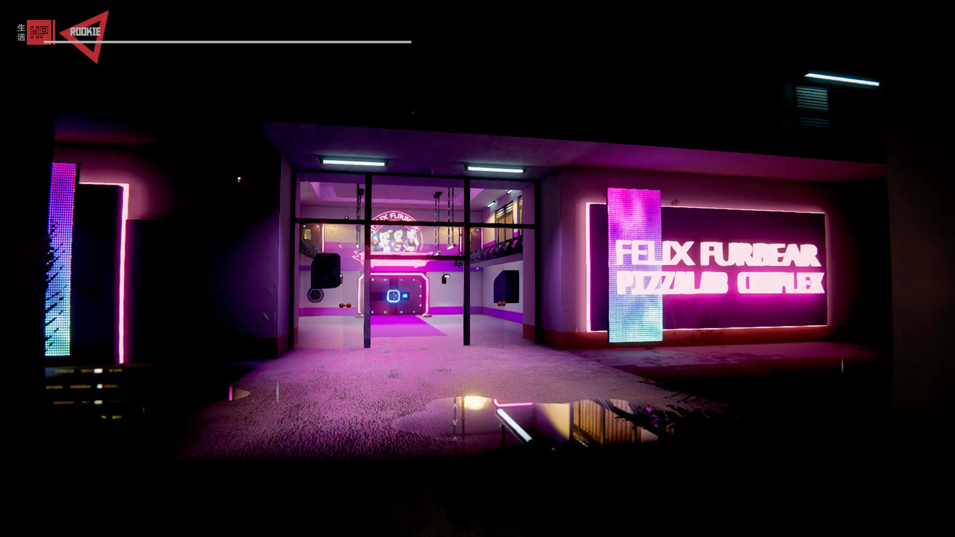 Pizzalab Complex gameplay screenshot 4 (Ren'Py adult game) by AXRIVYX – free download