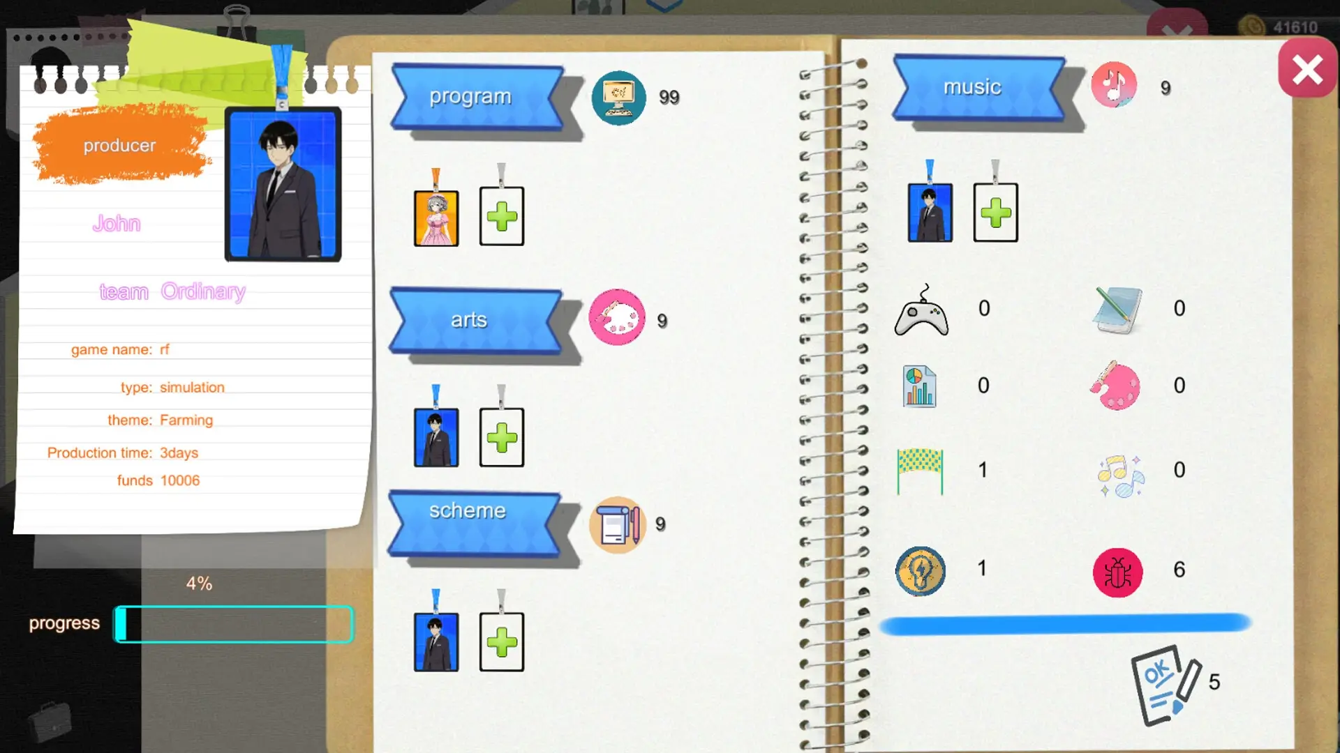 BM Game Co. gameplay screenshot 3 (Ren'Py adult game) by zzzgame – free download