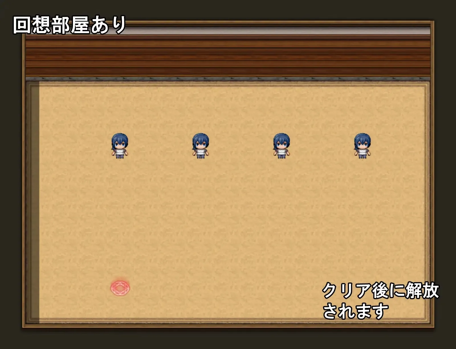 Adolescent Me and My Gentle Mother gameplay screenshot 6 (Ren'Py adult game) by Wakame Pink (わかめピンク) – free download